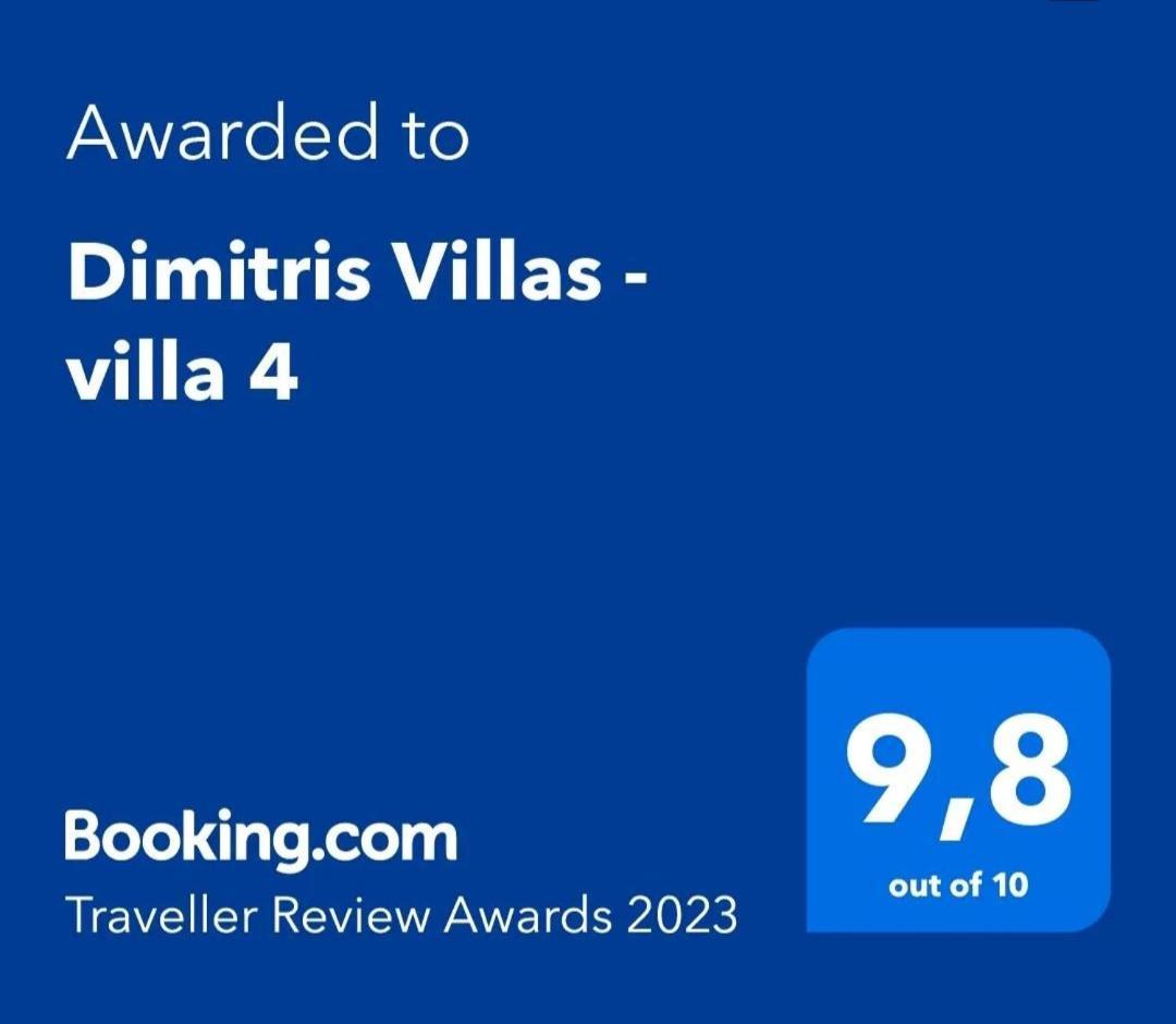 Dimitris Villas - Villa 4 Ормос Пангиас Екстериор снимка